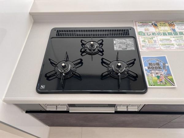 宇都宮市中里町の新築一戸建
