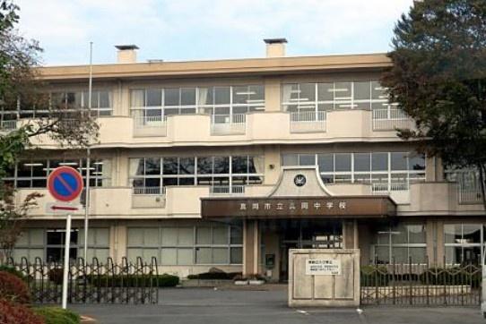 真岡市並木町３丁目の新築一戸建(真岡市立真岡中学校)