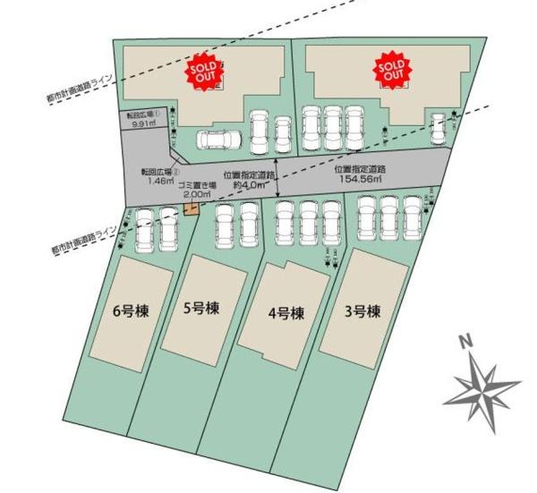 宇都宮市鶴田町の新築一戸建