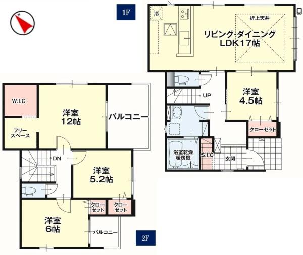 宇都宮市石井町の新築一戸建