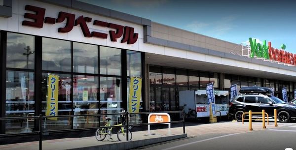 宇都宮市西川田南１丁目の新築一戸建(ヨークベニマル針ヶ谷店)