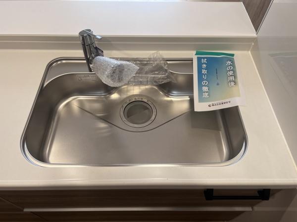 宇都宮市東原町の新築一戸建