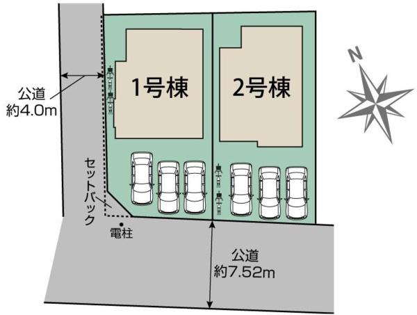 宇都宮市東原町の新築一戸建
