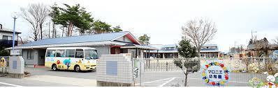 那須塩原市若草町の新築一戸建(認定こども園マロニエ幼稚園)