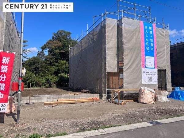 那須塩原市春日町の新築一戸建