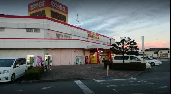 那須塩原市春日町の新築一戸建(MEGAドン・キホーテ黒磯店)