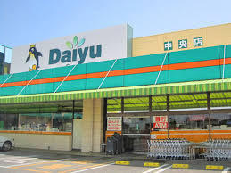 那須塩原市若草町の新築一戸建(ダイユー若松店)