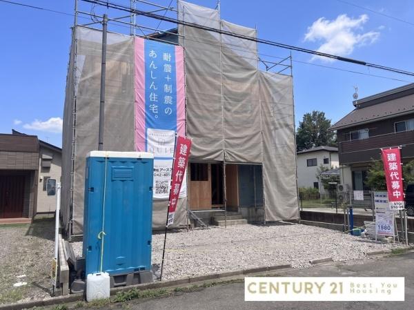 那須塩原市若草町の新築一戸建