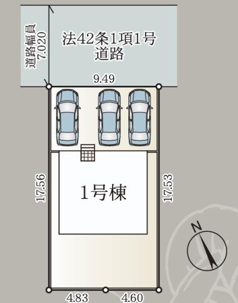 那須塩原市若草町の新築一戸建