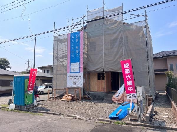 那須塩原市若草町の新築一戸建
