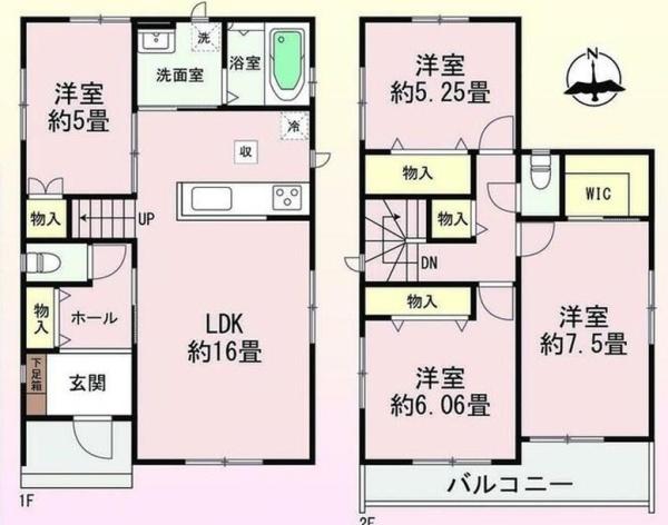 宇都宮市泉が丘７丁目の新築一戸建