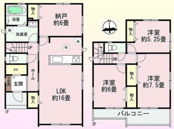 宇都宮市泉が丘７丁目の新築一戸建