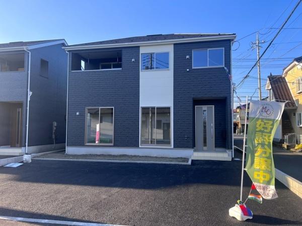 宇都宮市若草５丁目の新築一戸建