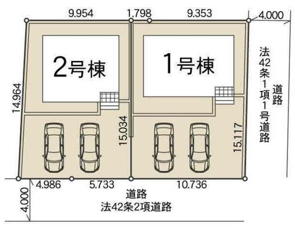 宇都宮市若草５丁目の新築一戸建