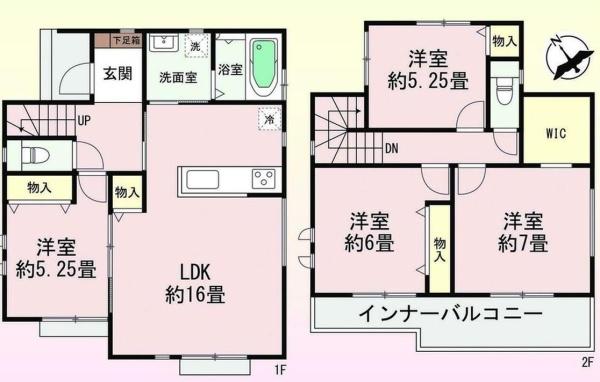 宇都宮市清原台１丁目の新築一戸建