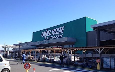 宇都宮市清原台１丁目の新築一戸建(カインズホーム宇都宮テクノ店)