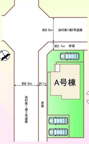 宇都宮市清原台１丁目の新築一戸建