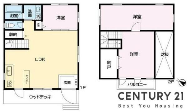 小山市大字粟宮の中古一戸建