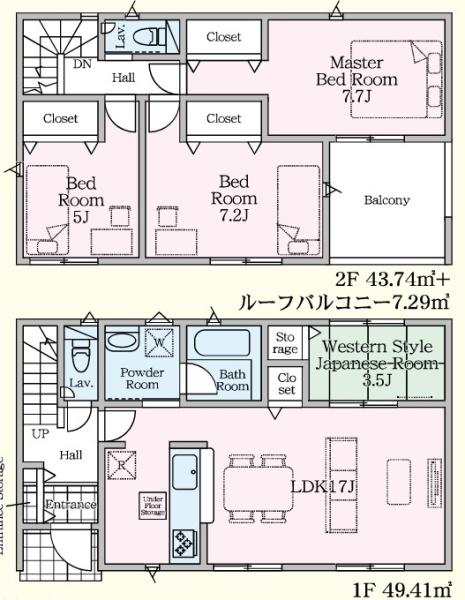 宇都宮市野沢町の新築一戸建