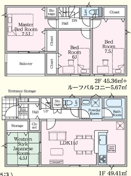 宇都宮市野沢町の新築一戸建
