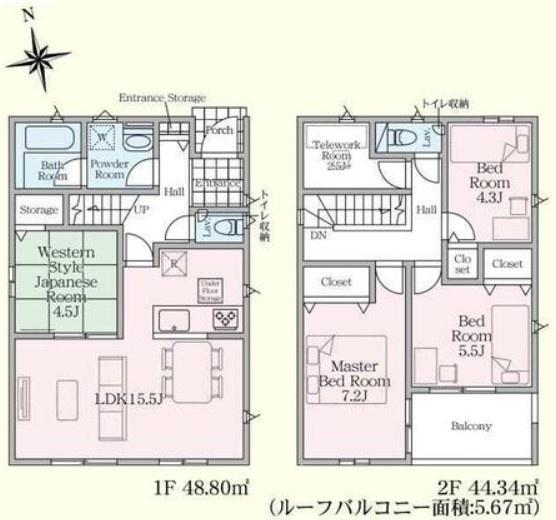 真岡市荒町３丁目の新築一戸建