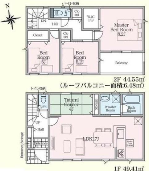 真岡市荒町３丁目の新築一戸建