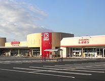 宇都宮市清原台３丁目の新築一戸建(かましんゆいの杜店)