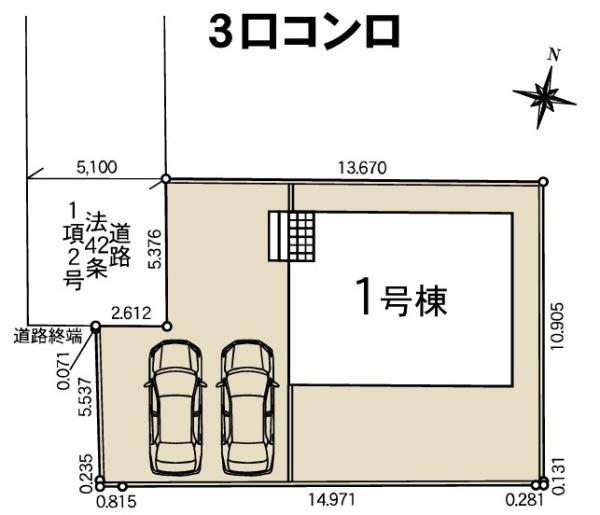 宇都宮市上戸祭３丁目の新築一戸建