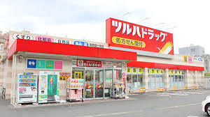 宇都宮市戸祭２丁目の新築一戸建(ツルハドラッグ宇都宮戸祭店)
