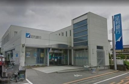 宇都宮市戸祭２丁目の新築一戸建(足利銀行戸祭支店)