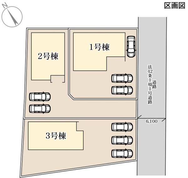 河内郡上三川町大字上三川の新築一戸建