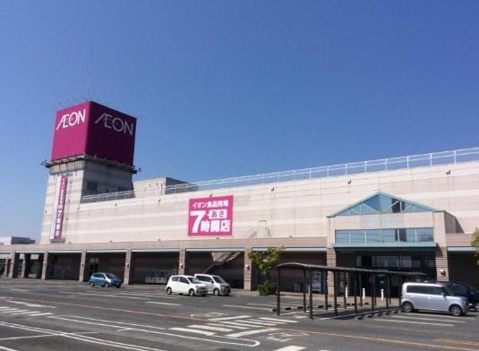 日光市森友の新築一戸建(イオン今市店)