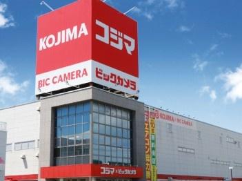 日光市森友の新築一戸建(コジマ×ビックカメラ日光店)