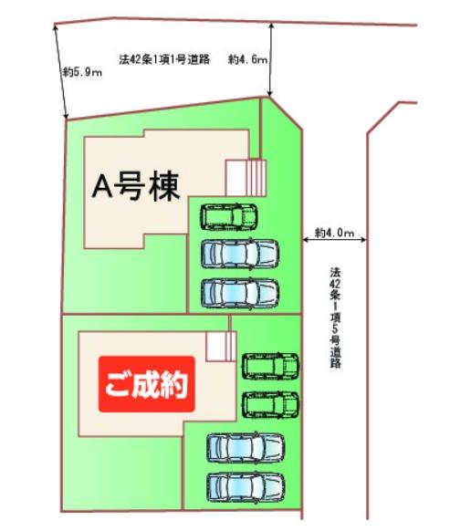 日光市森友の新築一戸建
