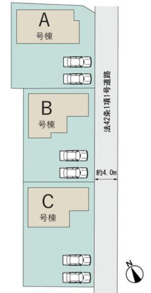 鹿沼市幸町１丁目の新築一戸建