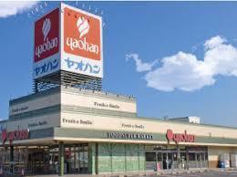 鹿沼市幸町１丁目の新築一戸建(ヤオハン東町店)