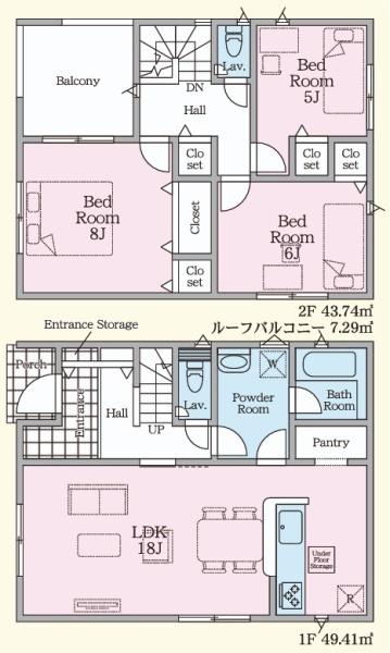 宇都宮市石井町の新築一戸建