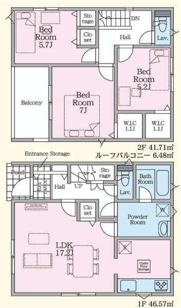 宇都宮市石井町の新築一戸建