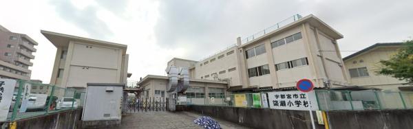 宇都宮市簗瀬町の新築一戸建(宇都宮市立簗瀬小学校)