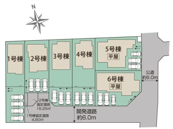 宇都宮市江曽島町の新築一戸建