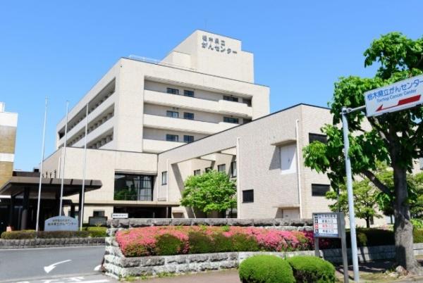 宇都宮市江曽島町の新築一戸建(地方独立行政法人栃木県立がんセンター)