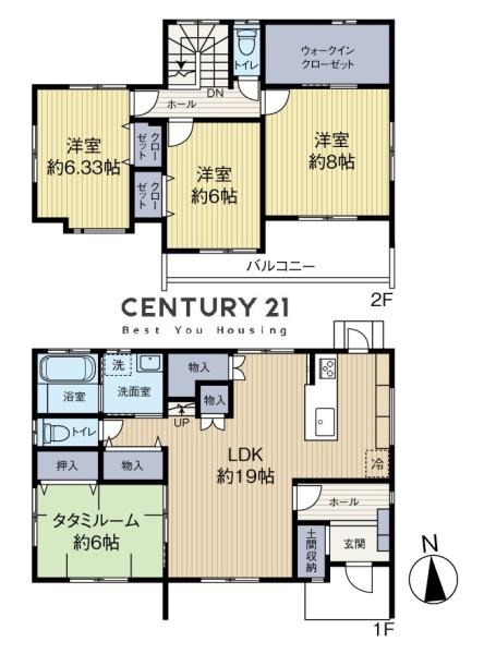 栃木市野中町の中古一戸建