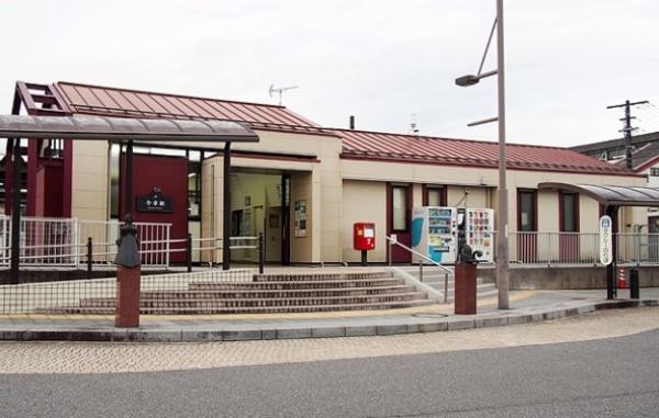 日光市平ケ崎の新築一戸建(今市駅(JR東日本日光線))