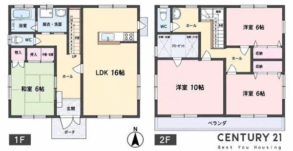 宇都宮市宝木本町の中古一戸建