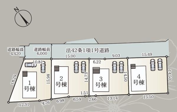 那須塩原市豊浦南町の新築一戸建