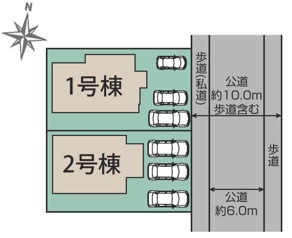 宇都宮市清原台６丁目の新築一戸建
