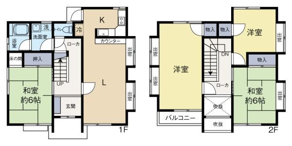 宇都宮市宮の内３丁目の中古一戸建て