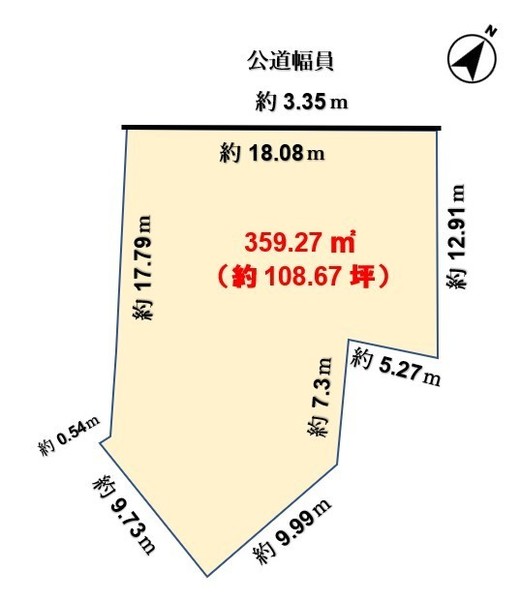 羽島郡笠松町上新町の土地