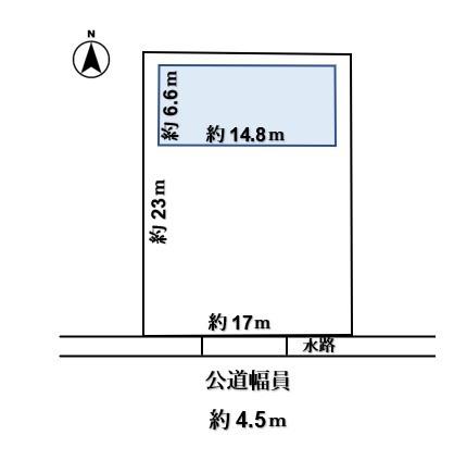 北名古屋市片場大石
