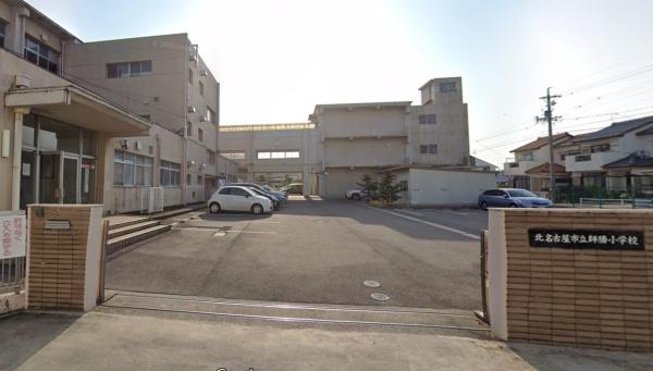 北名古屋市片場大石の土地(北名古屋市立師勝小学校)